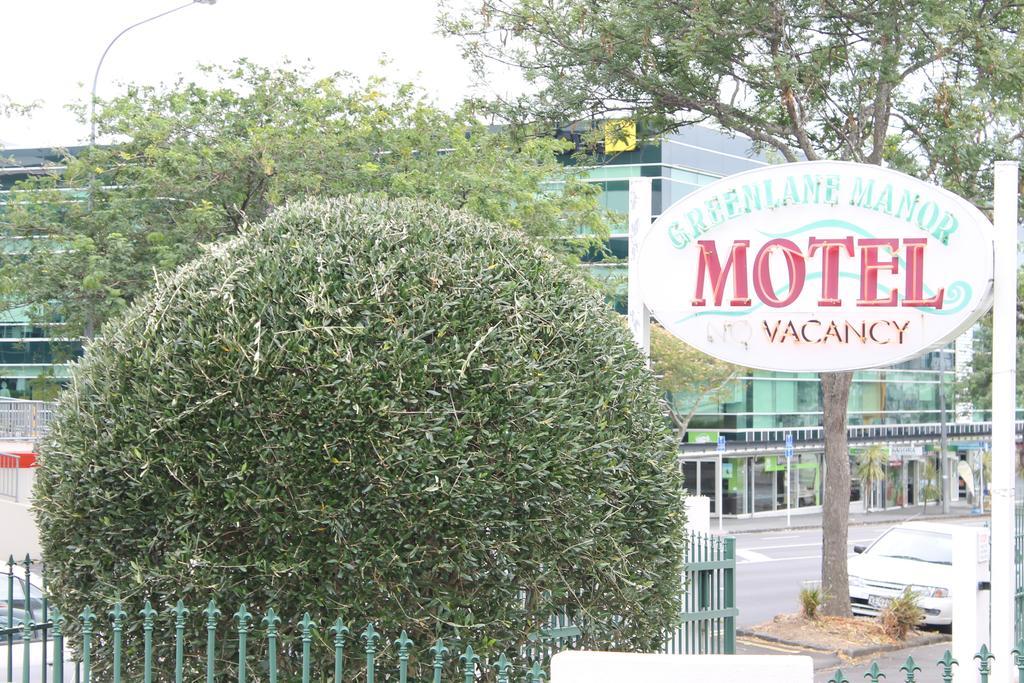 Greenlane Manor Motel Auckland Exterior foto